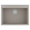 Мойка кухонная Paulmark Decoration 69 PM936950-AR Argan, 69x50