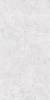 Керамогранит Global Tile Solis GT1206017596MR Светло-серый 60x120 фото 8