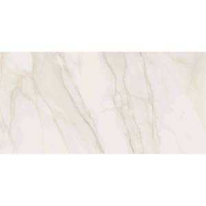 Керамогранит Pamesa Tresana 017.869.0012.00162 Blanco Compacglass Rect. 60x120