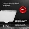 Унитаз подвесной Bond Cube F14-10 безободковый, сиденье микролифт, белый фото 21