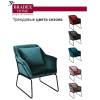 Кресло Bradex Home Alex FR 0414 бирюзовый фото 6
