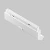 Трековый светильник Technical Points rot TR033-4-12WTW-DD2-W фото 7