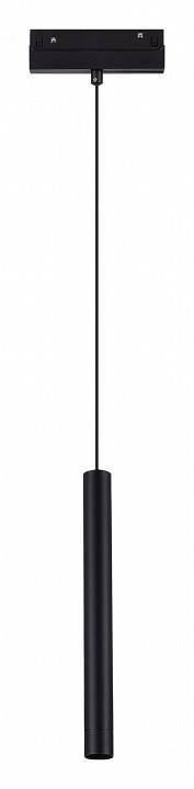 Подвесной светильник ST Luce Skyline 48 ST682.436.07