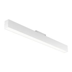 Трековый светильник Technical Basis TR012-2-20W4K-W