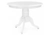 Стол журнальный Woodville Round 1956 white 60x60x46