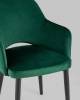 Кресло Stool Group Венера MC16-2 KD HLR-56 велюр изумрудный фото 6
