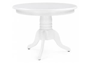 Стол журнальный Woodville Round 1956 white 60x60x46