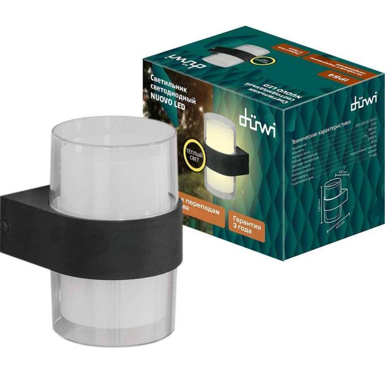 Настенный светильник Duwi Nuovo Led 24778 8