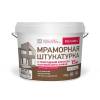 Мраморная штукатурка Bayramix BMSH-RS-K Red Stone-K крупная фракция (К) 1.0-1.5 мм 15кг