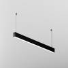 Подвесной линейный светодиодный светильник Technical LL312044 фото 3