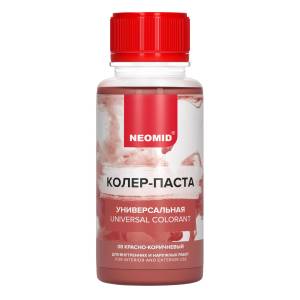 Колер-паста универсальная Neomid 08 Красно-коричневый 100 мл