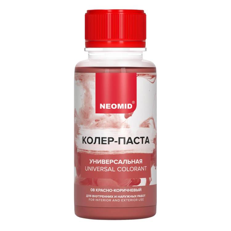 Колер-паста универсальная Neomid 08 Красно-коричневый 100 мл