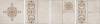 Керамогранит Kerama Marazzi Каменный остров SG926200N светлый дикорированный 30x30
