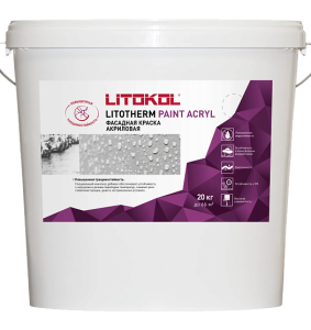 Фасадная краска Litokol LitoTherm Paint Acryl база C 20 кг