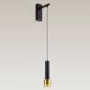 Бра Citilux Bruno CL565314 фото 2
