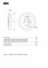 Настенно-потолочный светодиодный светильник IEK ДПБ 3007 LDPB0-3007-32-4000-K01 фото 2