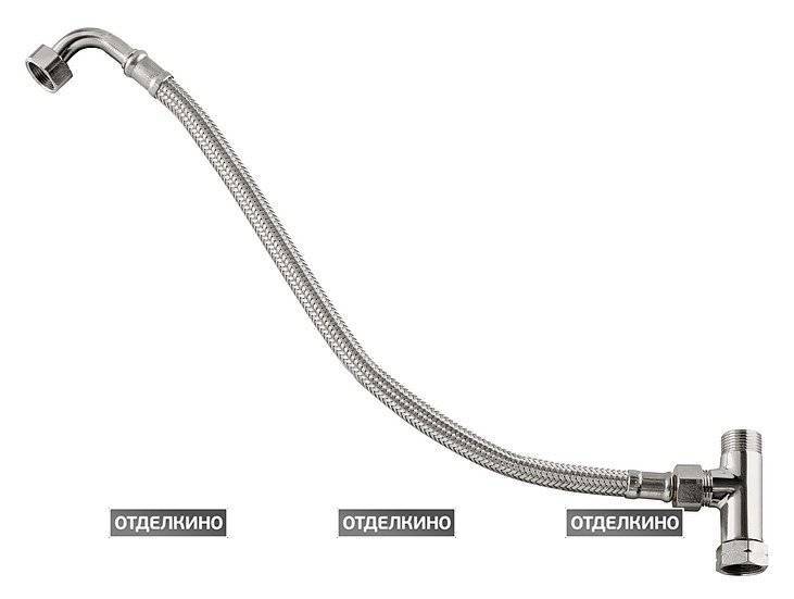 Подводка воды для смесителя Grohe Grohtherm Micro 47533000