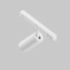 Трековый светильник Technical Focus Led TR032-4-5WTW-S-DD-W фото 3