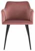 Стул Stool Group Джоэл vd-joel-b15 пыльно-розовый фото 2