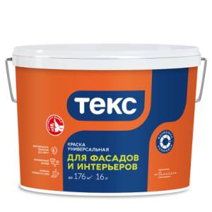 Краска универсальная водно-дисперсионная Текс Для Фасадов и Интерьеров глубокоматовая база VVA 25 кг