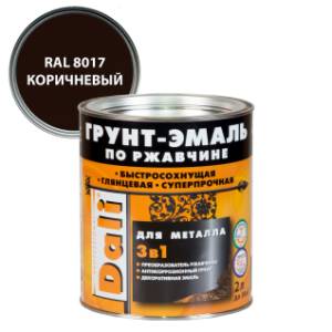 Грунт-эмаль по ржавчине 3 в 1 гладкая алкидная Dali RAL 8017 коричневый 2 л