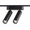 Трековый светильник Novotech Smal 359086