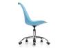 Компьютерное кресло Woodville Kolin 15078 blue фото 3