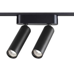 Трековый светильник Novotech Smal 359086