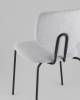 Стул Stool Group Masey B2339 Curio-70 серый фото 7
