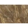 Керамическая плитка Cerdomus Dome Brown 40x60