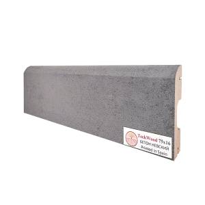 Плинтус TeckWood Бетон Невский 2150x75x16