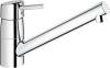 Смеситель для кухни Grohe Concetto 32659001