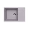 Кухонная мойка Ulgran Quartz Prima 760-04 платина