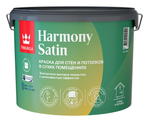 Краска для стен и потолков акриловая Tikkurila Harmony Satin Joker 1 класс, матовая база C 9 л