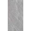 Керамогранит Casalgrande Padana Marmoker 11310397 Oyster Grey Lucido 6.5 mm 60x120