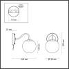 Бра Lumion Comfi Darcy 4551/1W фото 2
