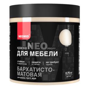 Краска для мебели высокоукрывистая Neomid Neoproff бархатисто-матовая слоновая кость 0.75 кг