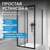 Душевой уголок Abber Schwarzer Diamant AG30150BMH-S80BM-S80BM профиль черный, стекло матовое, 80x150x195 фото 7
