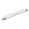 Коннектор гибкий Arte Lamp Track Accessories A150133