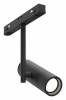 Трековый светильник Maytoni Technical Elti TR005-2-12W4K-B