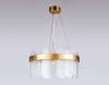 Подвесная люстра Ambrella light Traditional TR5333 фото 3