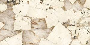 Керамогранит Ariostea Ultra Marmi UM6LP157691 Patagonia LP 75x150