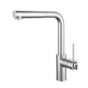 Смеситель для кухни Rivelato Albano 1573503 с выдвижным изливом, хром