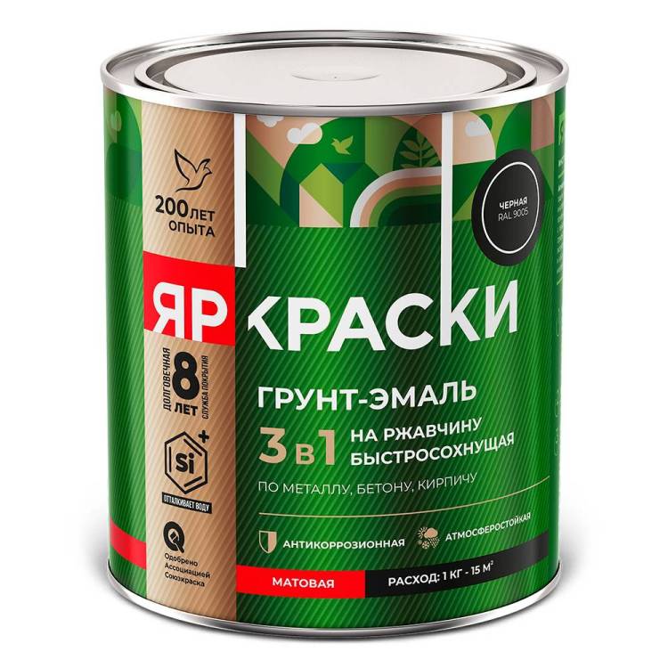 Грунт-эмаль на ржавчину 3 в 1 быстросохнущая Ярославские краски матовая RAL 9005 черный 0.8 кг