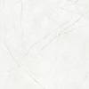 Керамогранит Estima Nolana 70306 NL00/NS_R9/80x80x11R/GW White 80x80x10 фото 5