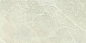 Керамогранит Baldocer Electra Sand natural 60x120