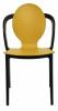 Набор из 2 стульев Bradex Home Spoon FR 0195P горчичный фото 2