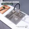 Мойка кухонная Splenka S701.5050.05 сатин, 50x50 фото 3