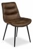 Стул Bradex Home Chester RF 0402 коричневый
