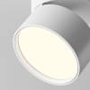 Потолочный светильник Technical Onda C024CL-12W4K-W-1 фото 2
